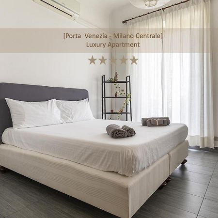 Porta-Venezia/Milano CentraleLuxury Apartment Εξωτερικό φωτογραφία